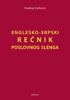 Енглеско-српски речник пословног сленга