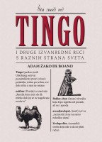 Тинго и друге необичне речи с разних страна света